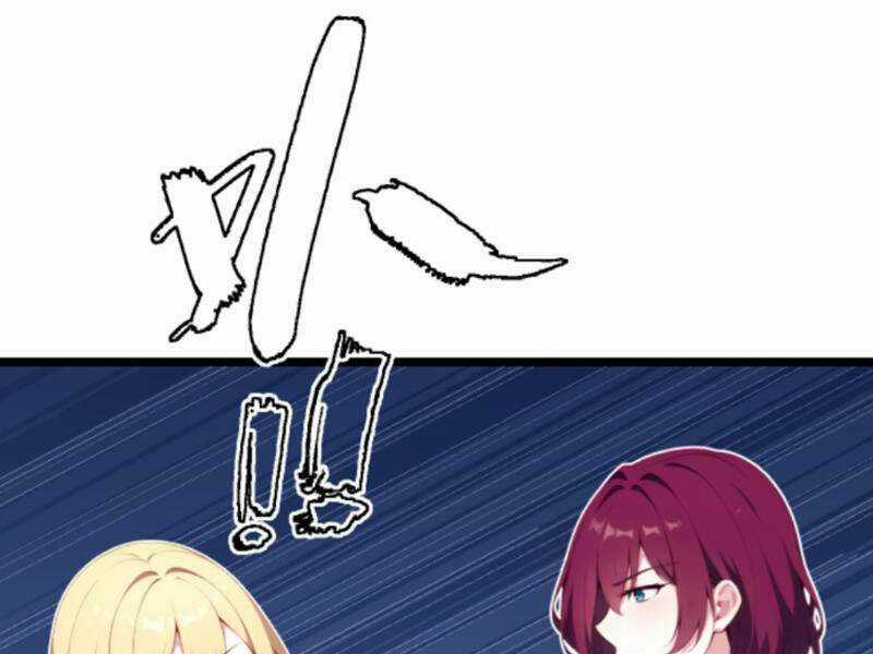 Nhân Vật Phản Diện: Sau Khi Nghe Lén Tiếng Lòng, Nữ Chính Muốn Làm Hậu Cung Của Ta! Chapter 86 trang 2