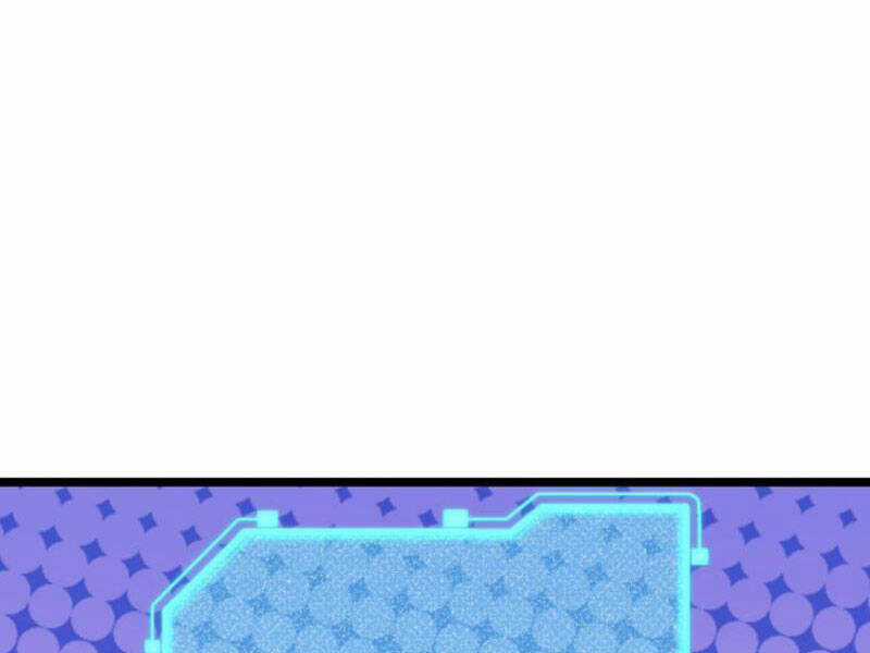 Nhân Vật Phản Diện: Sau Khi Nghe Lén Tiếng Lòng, Nữ Chính Muốn Làm Hậu Cung Của Ta! Chapter 89 trang 25