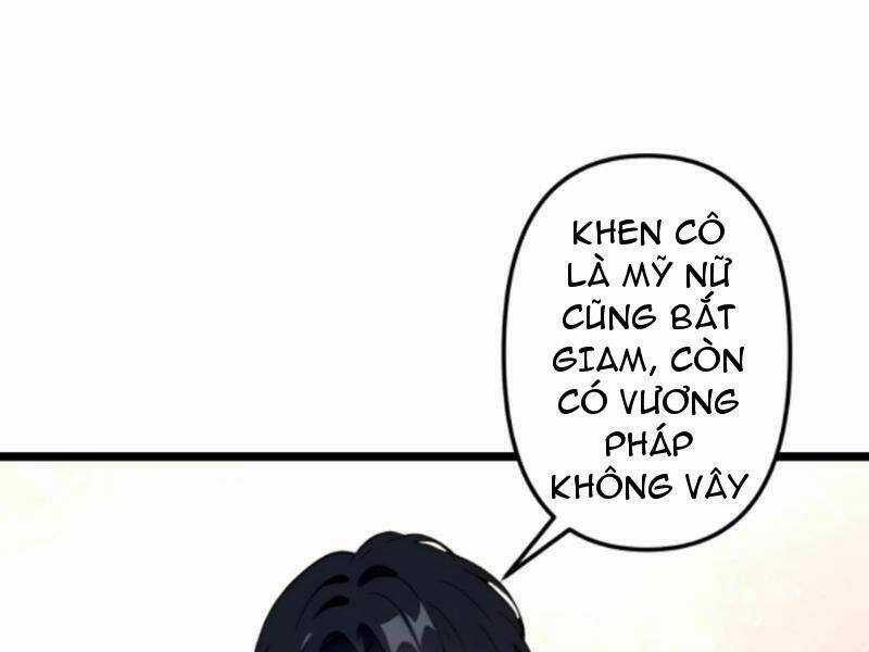 Nhân Vật Phản Diện: Sau Khi Nghe Lén Tiếng Lòng, Nữ Chính Muốn Làm Hậu Cung Của Ta! Chapter 90 trang 12