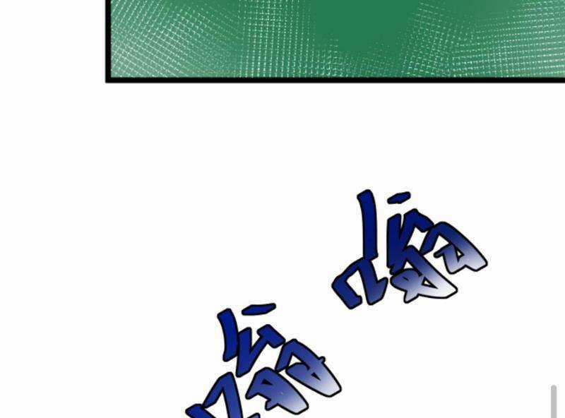 Nhân Vật Phản Diện: Sau Khi Nghe Lén Tiếng Lòng, Nữ Chính Muốn Làm Hậu Cung Của Ta! Chapter 92 trang 19