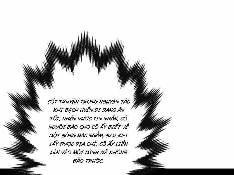 Nhân Vật Phản Diện: Sau Khi Nghe Lén Tiếng Lòng, Nữ Chính Muốn Làm Hậu Cung Của Ta! Chapter 93 trang 15