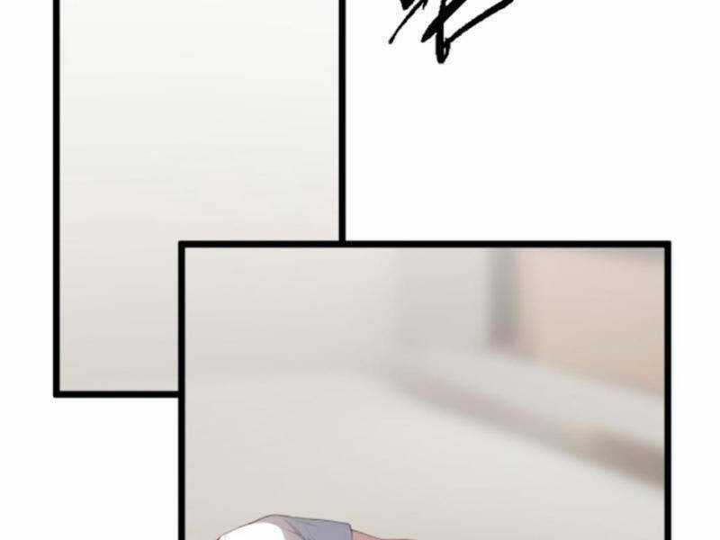 Nhân Vật Phản Diện: Sau Khi Nghe Lén Tiếng Lòng, Nữ Chính Muốn Làm Hậu Cung Của Ta! Chapter 94 trang 31