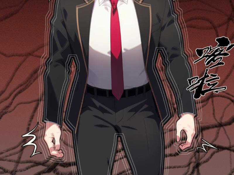 Nhân Vật Phản Diện: Sau Khi Nghe Lén Tiếng Lòng, Nữ Chính Muốn Làm Hậu Cung Của Ta! Chapter 95 trang 24