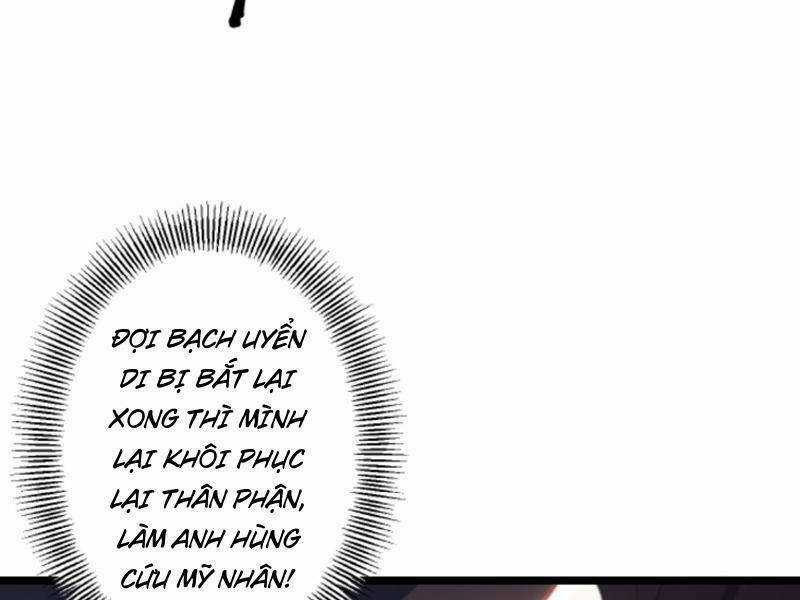 Nhân Vật Phản Diện: Sau Khi Nghe Lén Tiếng Lòng, Nữ Chính Muốn Làm Hậu Cung Của Ta! Chapter 95 trang 28