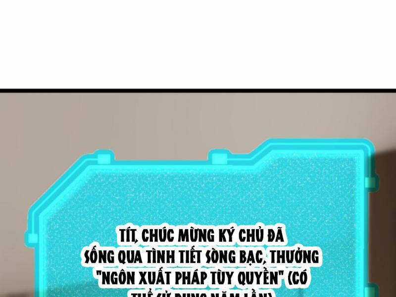 Nhân Vật Phản Diện: Sau Khi Nghe Lén Tiếng Lòng, Nữ Chính Muốn Làm Hậu Cung Của Ta! Chapter 95 trang 3