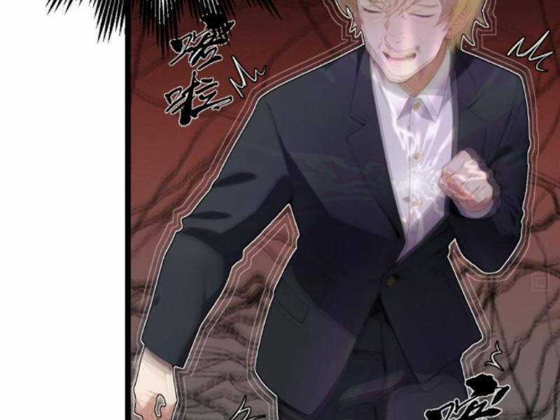 Nhân Vật Phản Diện: Sau Khi Nghe Lén Tiếng Lòng, Nữ Chính Muốn Làm Hậu Cung Của Ta! Chapter 95 trang 39