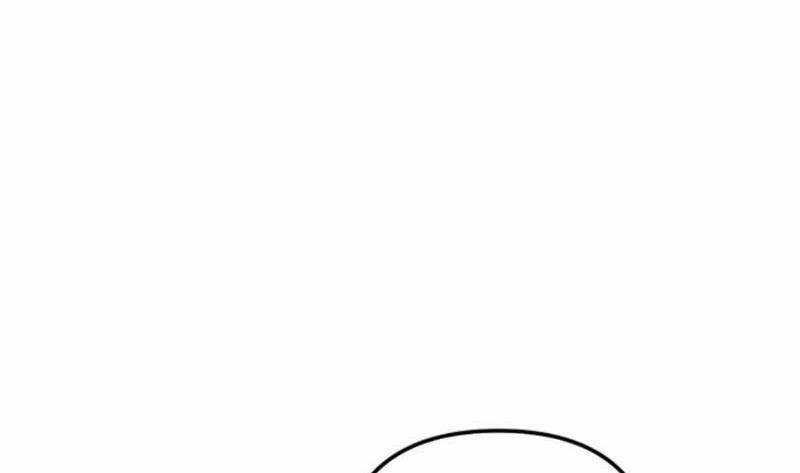 Nhân Vật Phản Diện: Sau Khi Nghe Lén Tiếng Lòng, Nữ Chính Muốn Làm Hậu Cung Của Ta! Chapter 99 trang 21