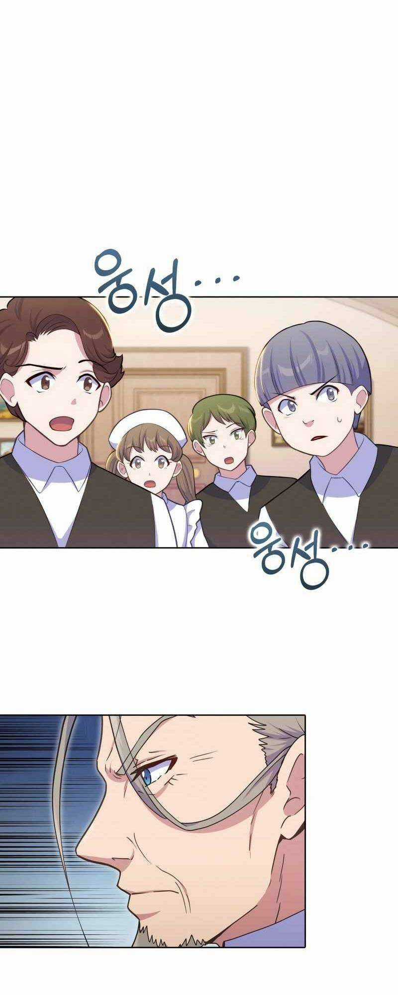 Nhân Vật Phụ Không Bao Giờ Chết Thêm Nữa Chapter 23 trang 2