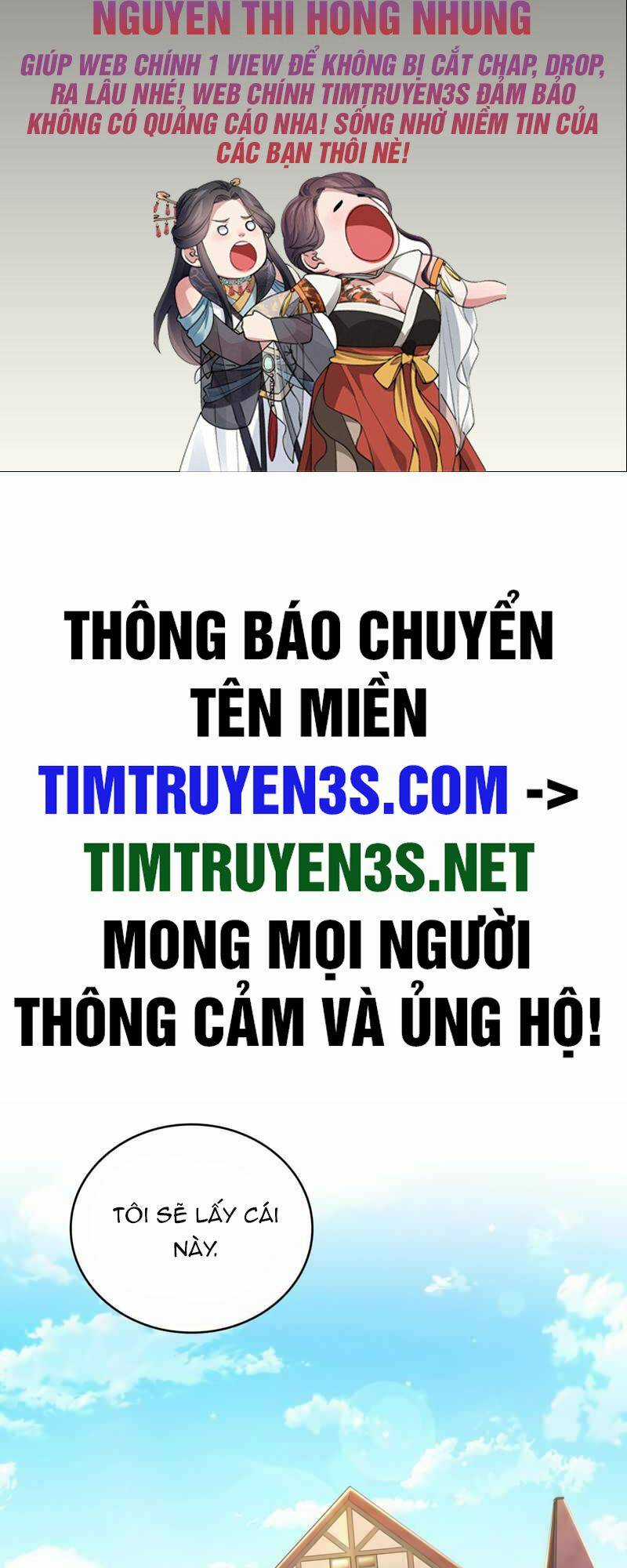 Nhân Vật Phụ Không Bao Giờ Chết Thêm Nữa Chapter 33 trang 1