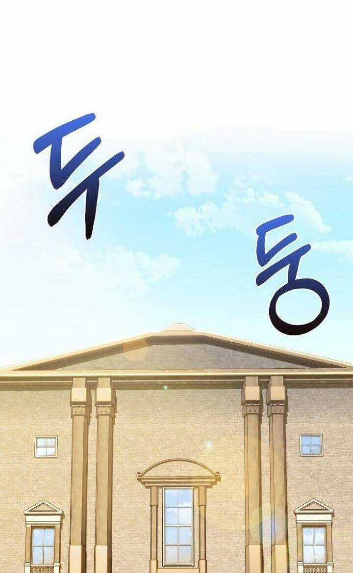 Nhân Vật Phụ Không Bao Giờ Chết Thêm Nữa Chapter 36 trang 11