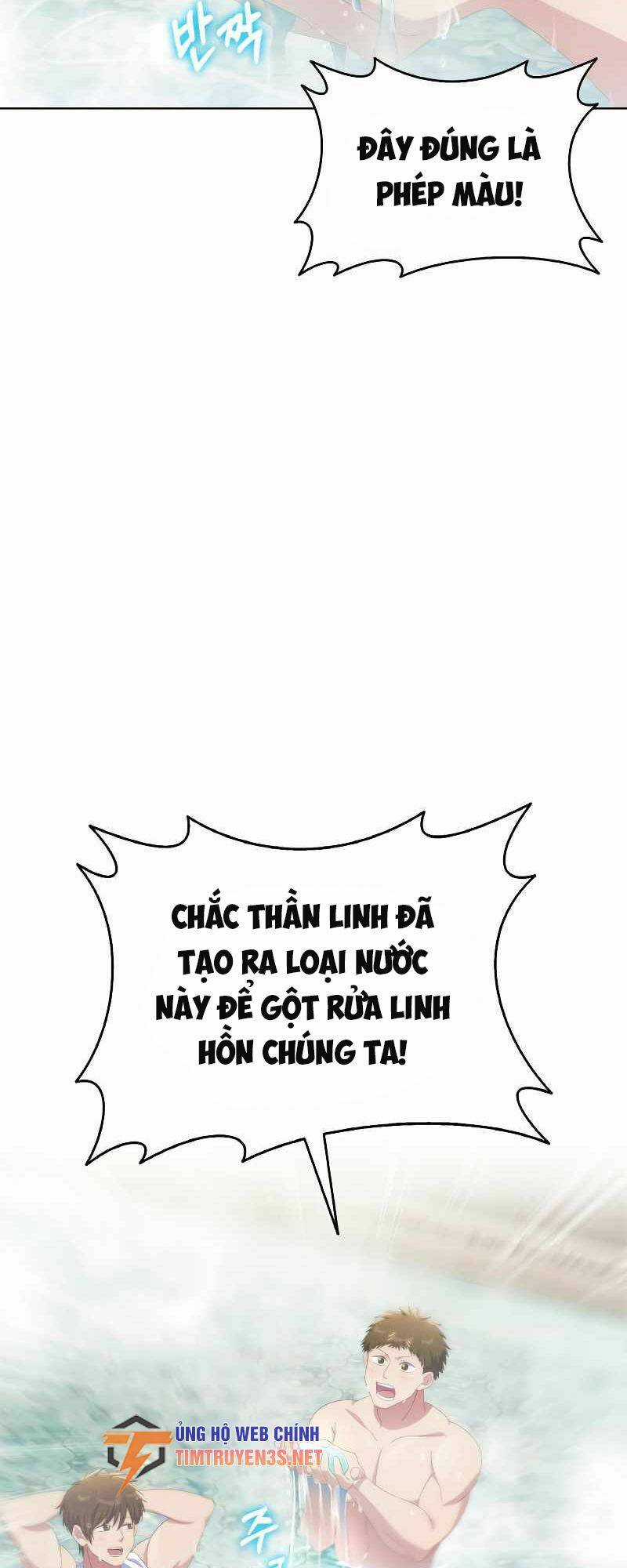 Nhân Vật Phụ Không Bao Giờ Chết Thêm Nữa Chapter 46 trang 3