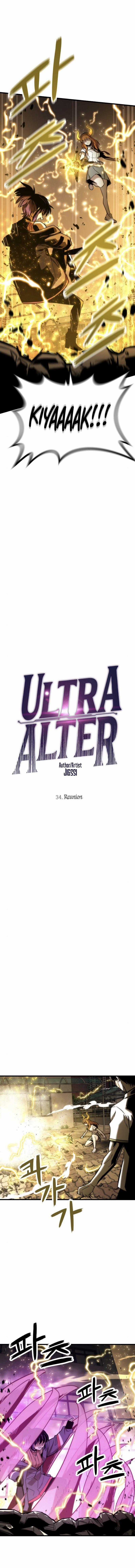 Nhân Vật Phụ Siêu Cấp Chapter 34 trang 11