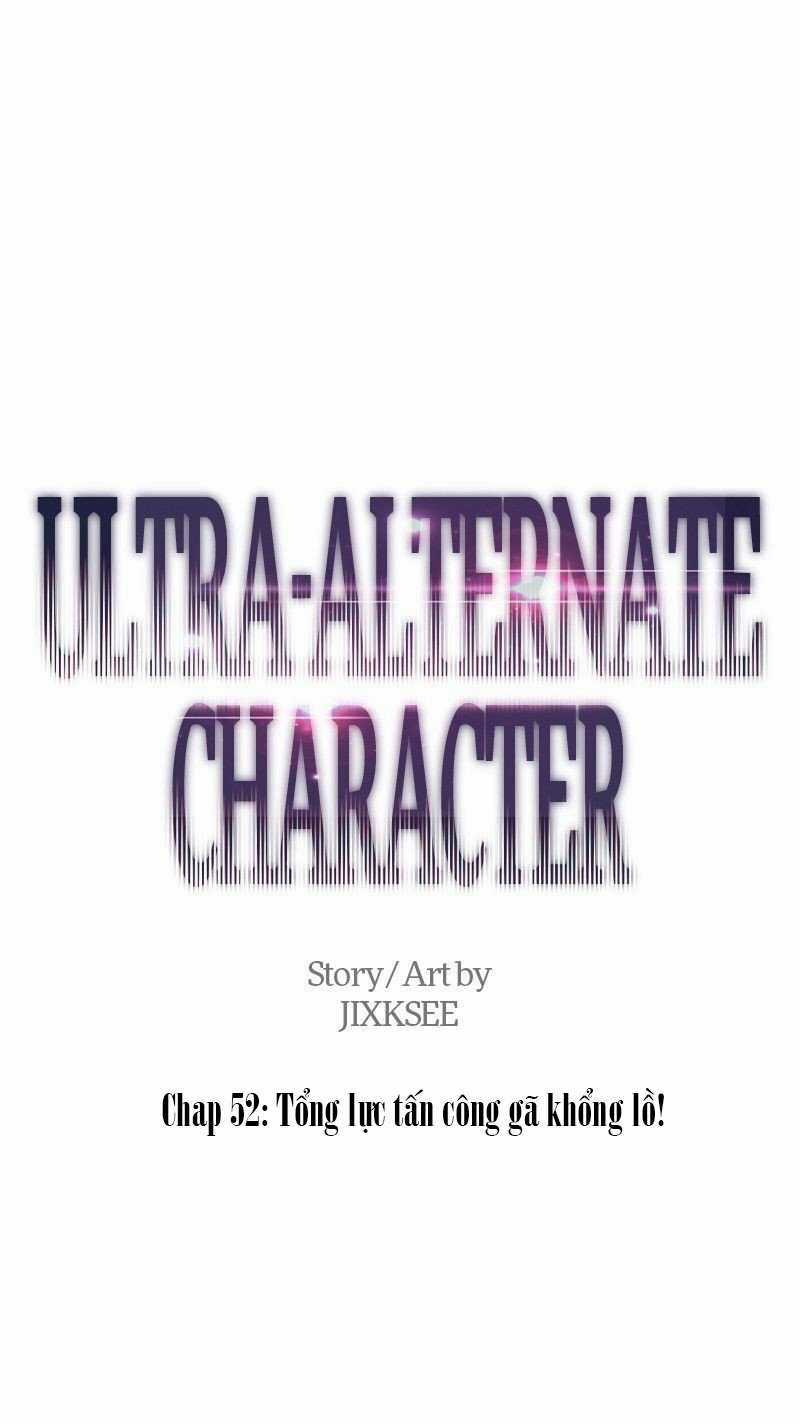 Nhân Vật Phụ Siêu Cấp Chapter 52 trang 4