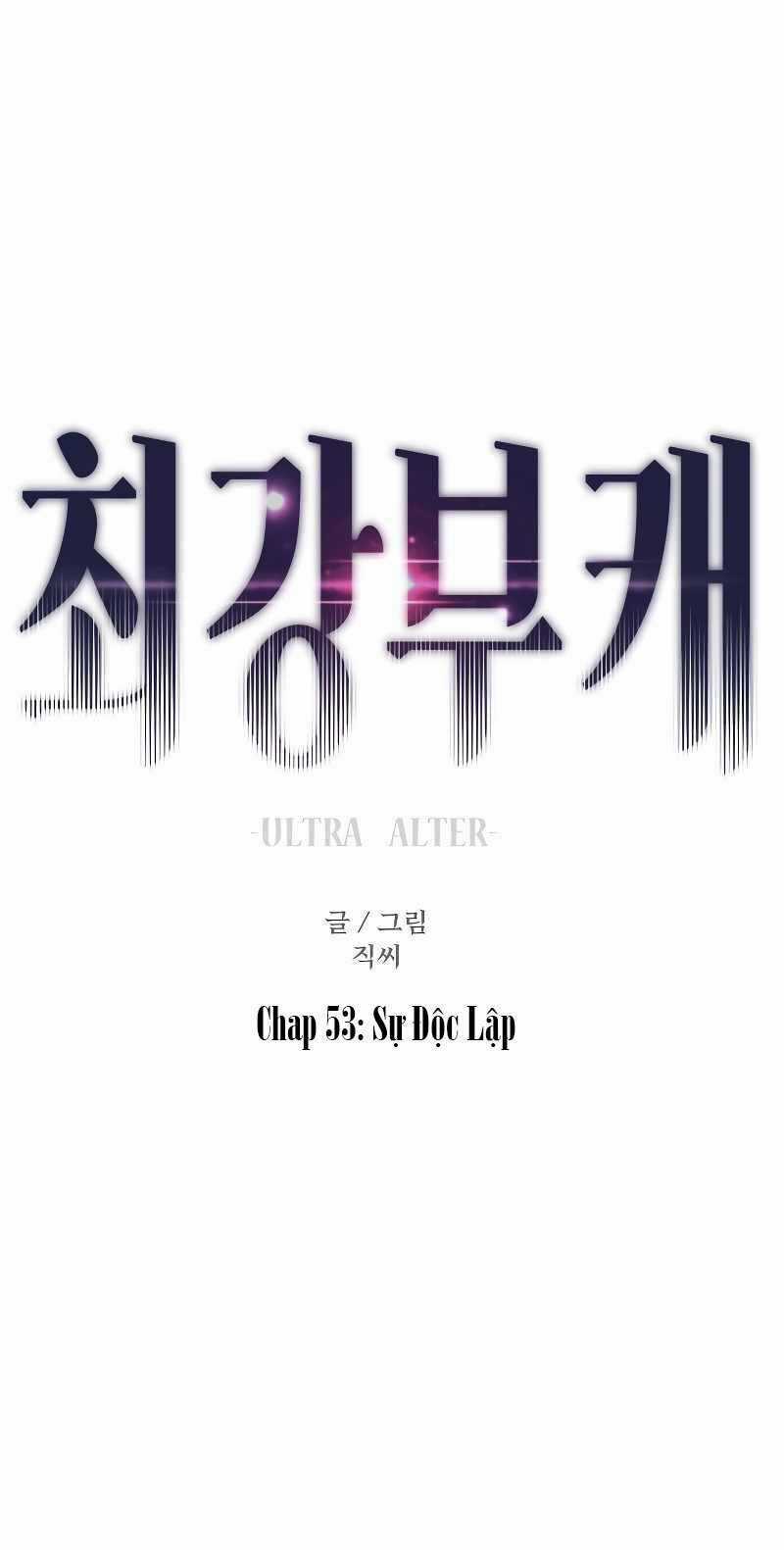 Nhân Vật Phụ Siêu Cấp Chapter 53 trang 4