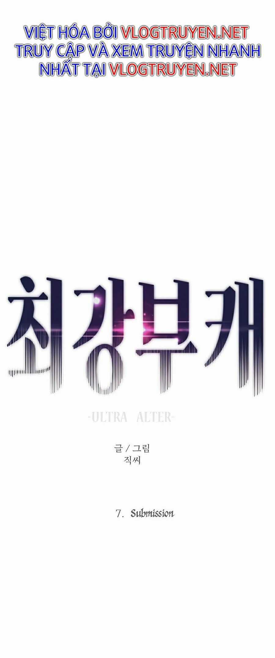 Nhân Vật Phụ Siêu Cấp Chapter 7 trang 12