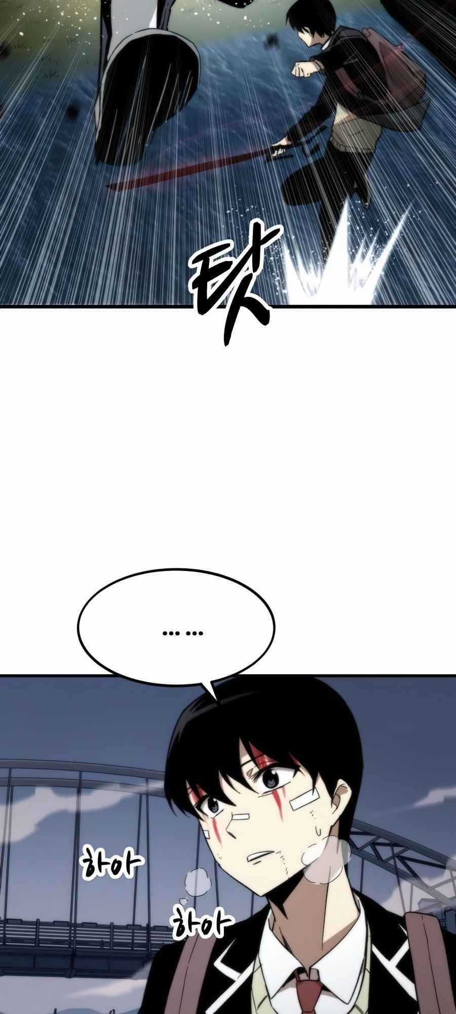 Nhân Vật Phụ Siêu Cấp Chapter 8 trang 57