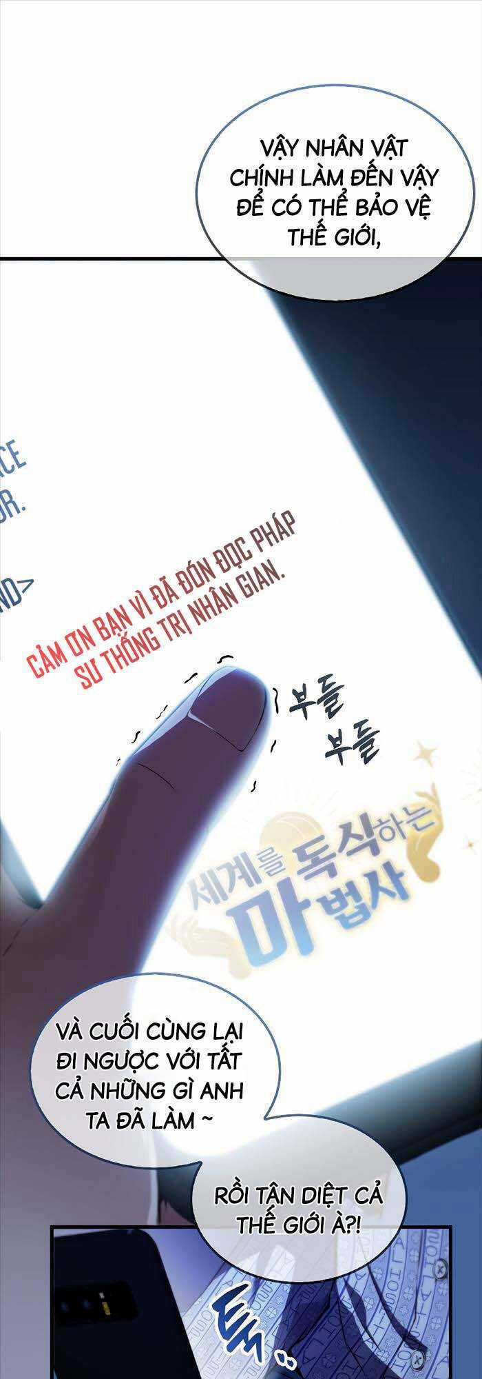 Nhân Vật Phụ Siêu Mạnh Chapter 1 trang 29