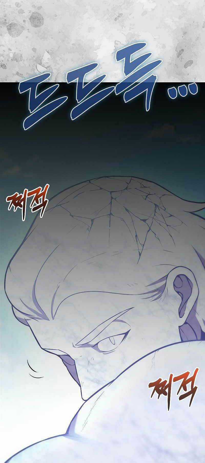 Nhân Vật Phụ Siêu Mạnh Chapter 12 trang 84
