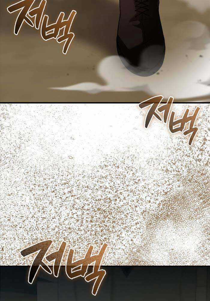 Nhân Vật Phụ Siêu Mạnh Chapter 3 trang 17