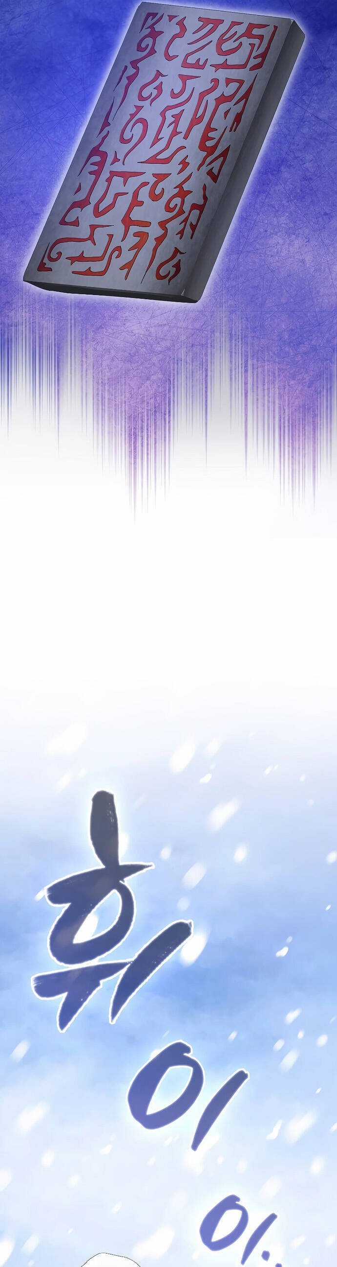 Nhân Vật Phụ Siêu Mạnh Chapter 60 trang 18