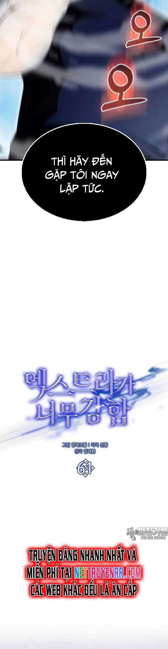 Nhân Vật Phụ Siêu Mạnh Chapter 61 trang 23