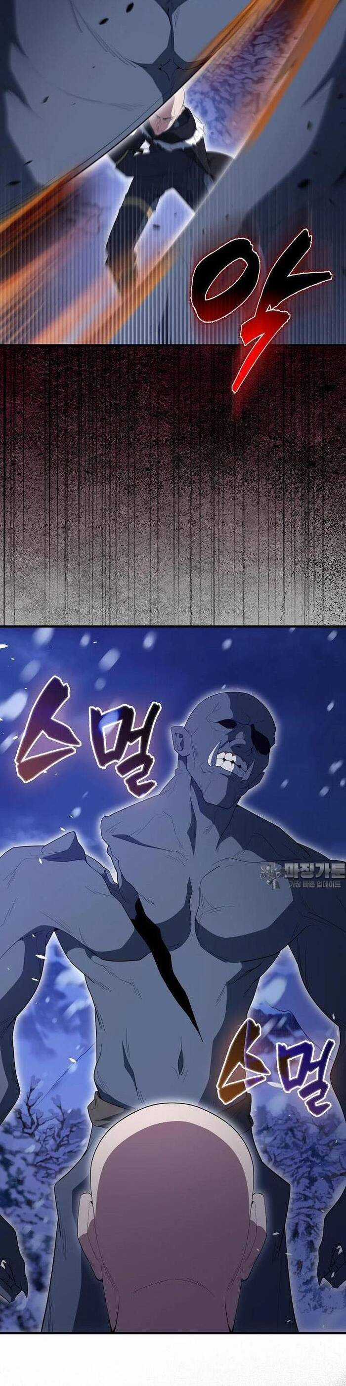 Nhân Vật Phụ Siêu Mạnh Chapter 61 trang 30