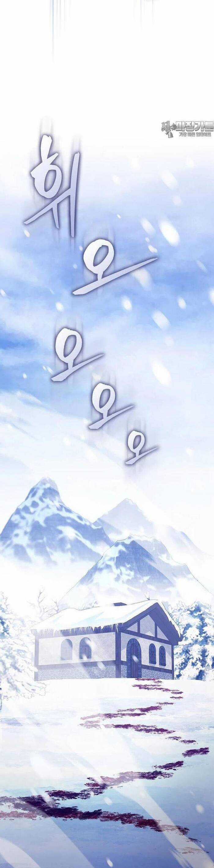 Nhân Vật Phụ Siêu Mạnh Chapter 61 trang 45