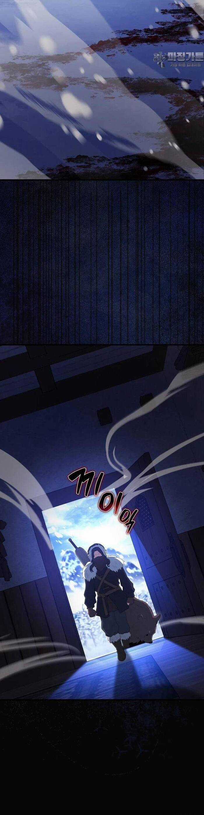 Nhân Vật Phụ Siêu Mạnh Chapter 61 trang 46