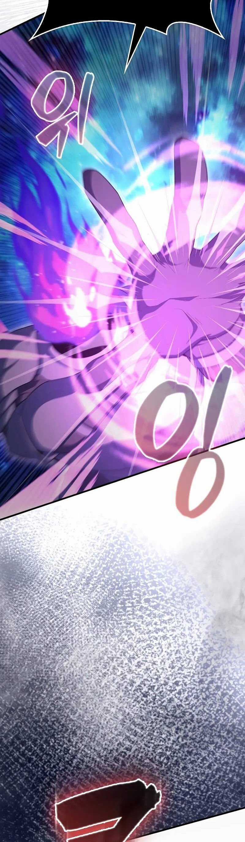 Nhân Vật Phụ Siêu Mạnh Chapter 63 trang 11