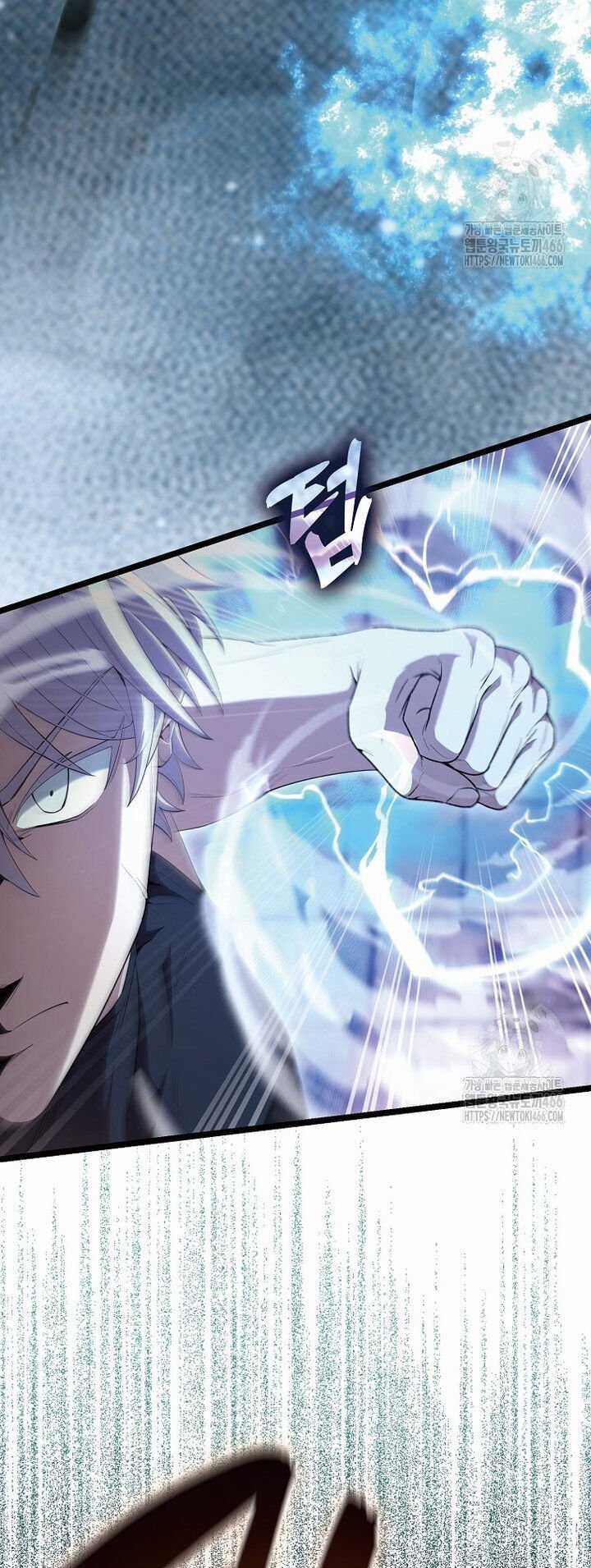 Nhân Vật Phụ Siêu Mạnh Chapter 69 trang 4