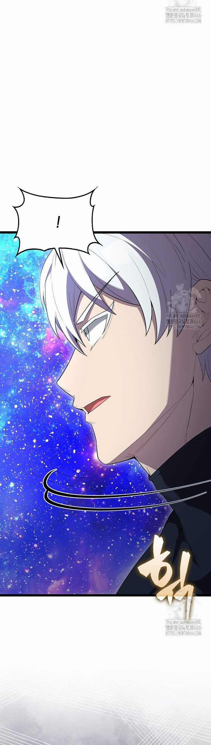 Nhân Vật Phụ Siêu Mạnh Chapter 69 trang 45