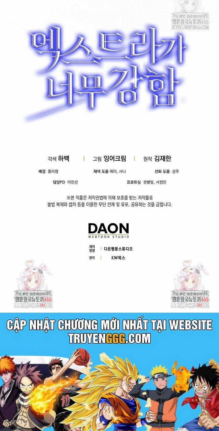 Nhân Vật Phụ Siêu Mạnh Chapter 69 trang 66