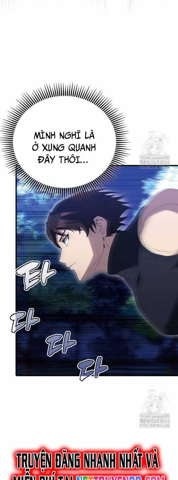 Nhân Vật Phụ Siêu Mạnh Chapter 70 trang 14