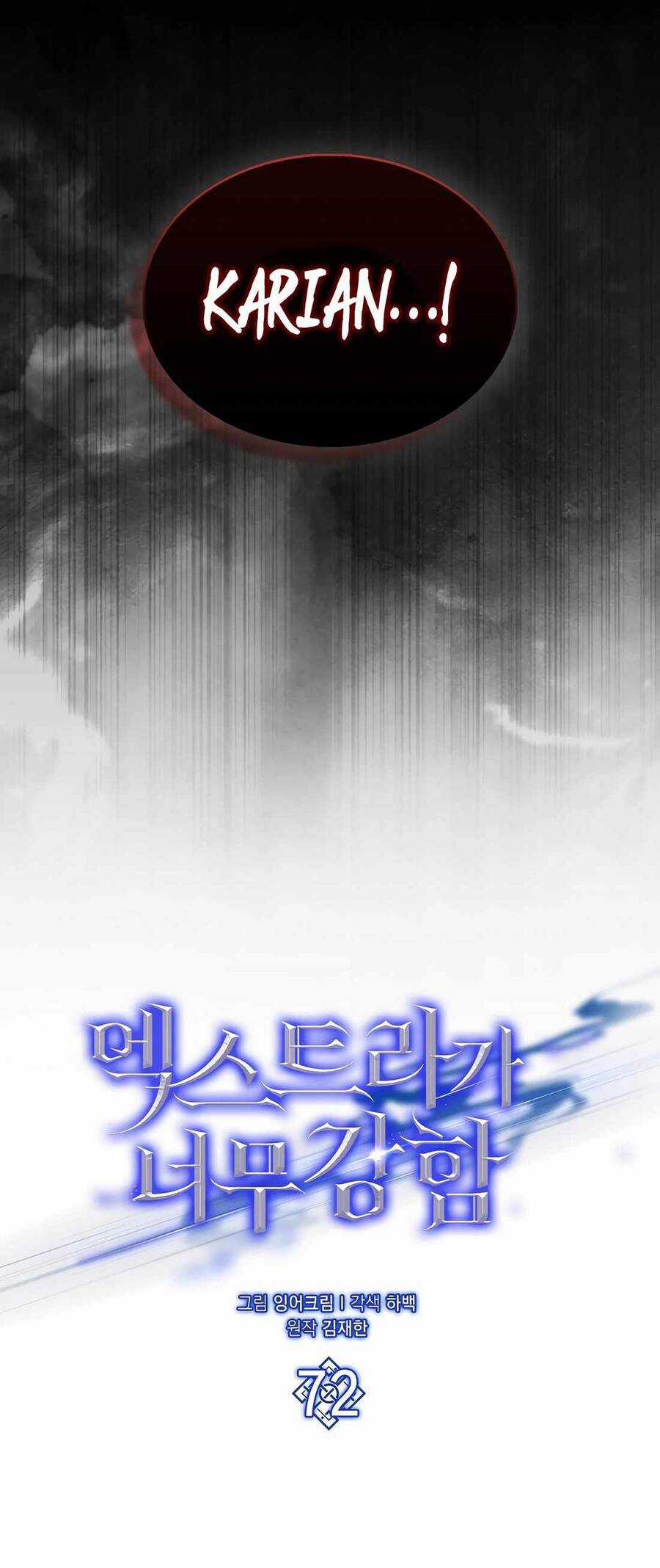 Nhân Vật Phụ Siêu Mạnh Chapter 72 trang 8