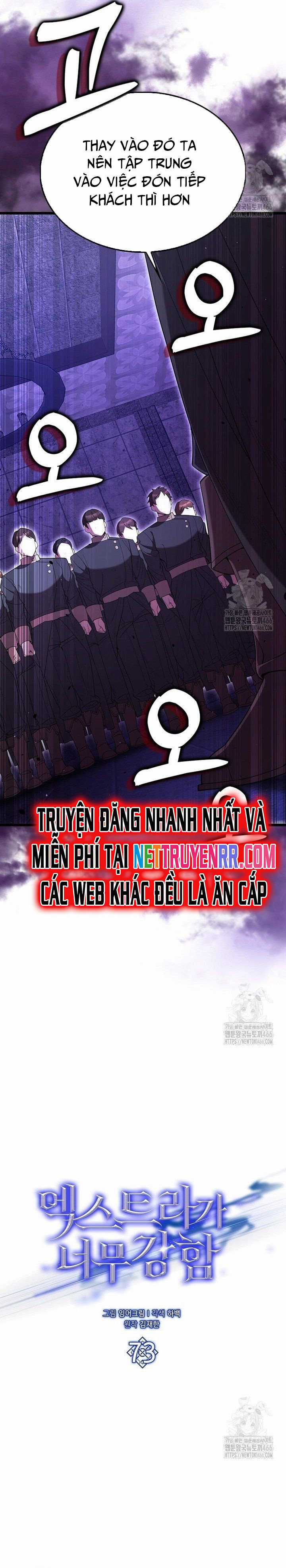 Nhân Vật Phụ Siêu Mạnh Chapter 73 trang 6
