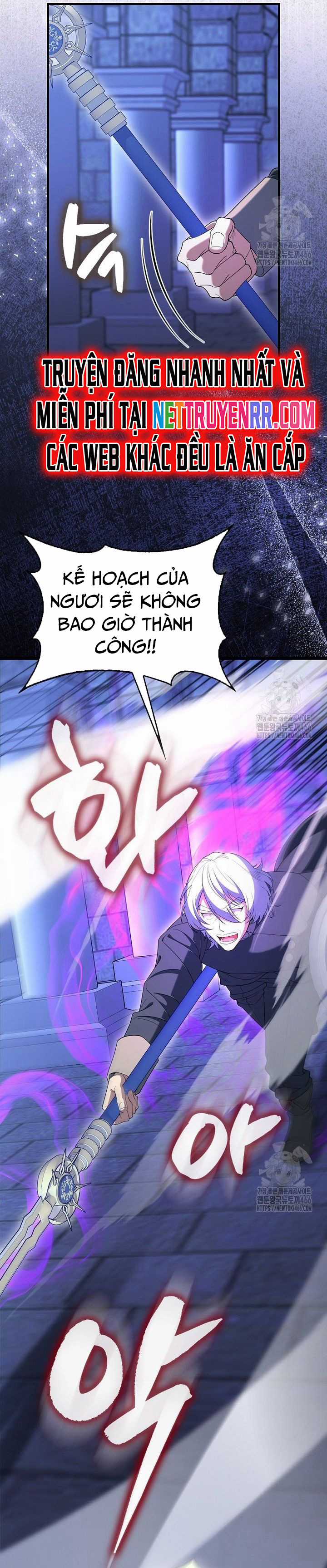 Nhân Vật Phụ Siêu Mạnh Chapter 74 trang 25