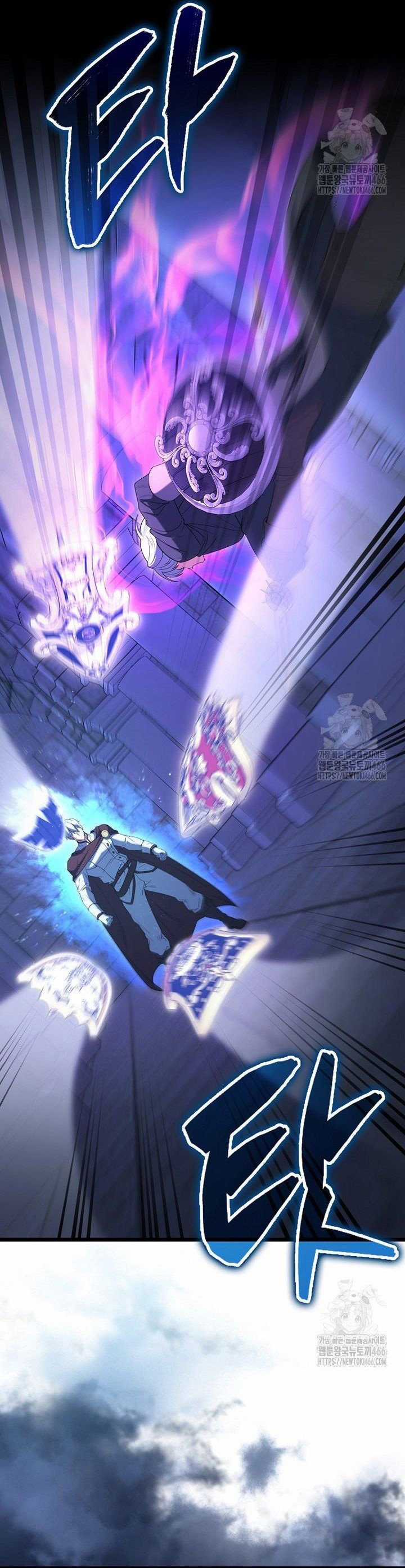 Nhân Vật Phụ Siêu Mạnh Chapter 74 trang 40