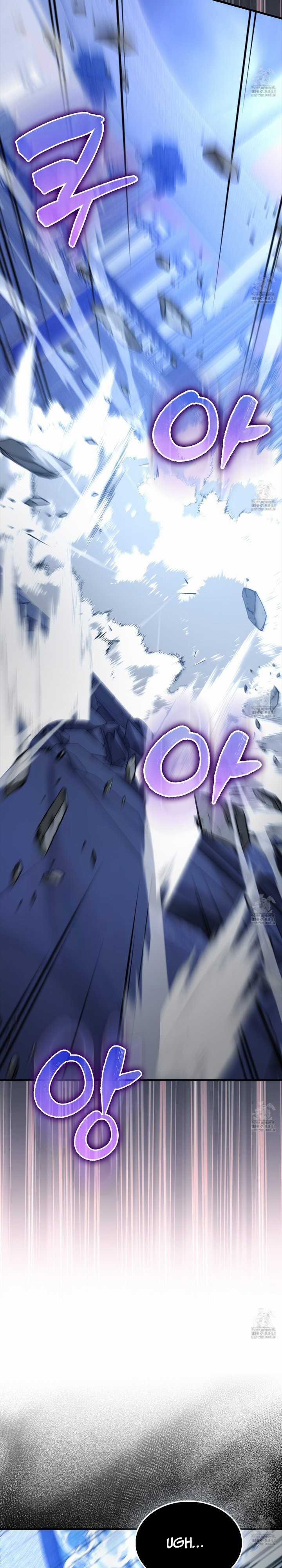 Nhân Vật Phụ Siêu Mạnh Chapter 76 trang 20