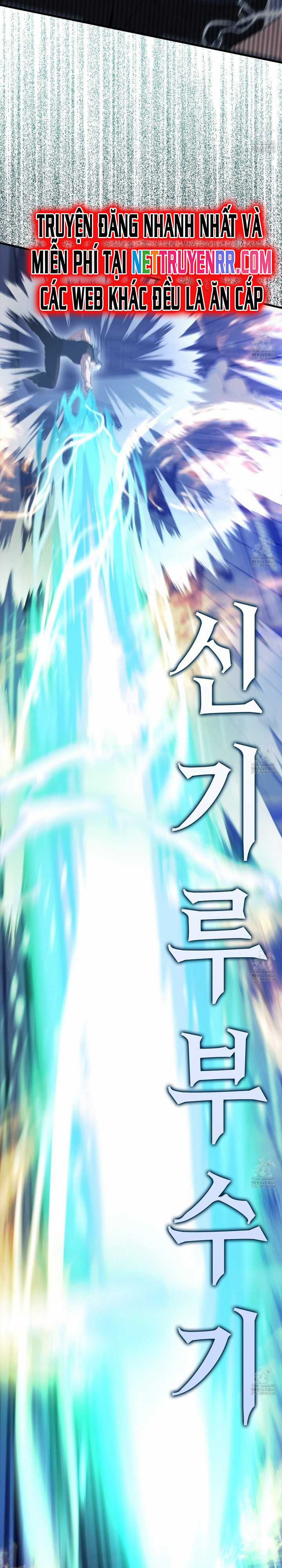 Nhân Vật Phụ Siêu Mạnh Chapter 76 trang 23