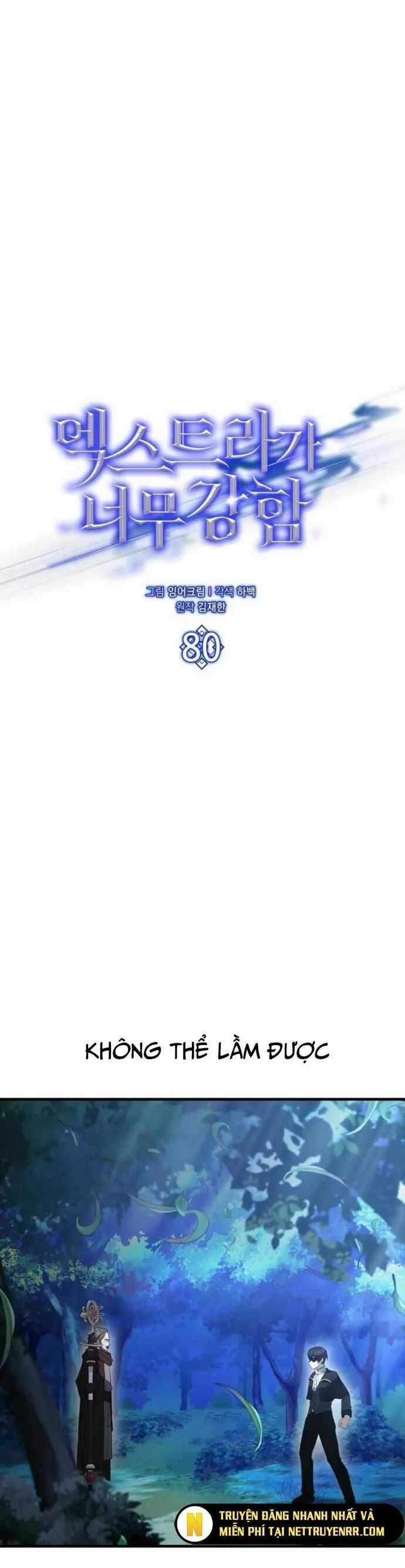 Nhân Vật Phụ Siêu Mạnh Chapter 80 trang 23