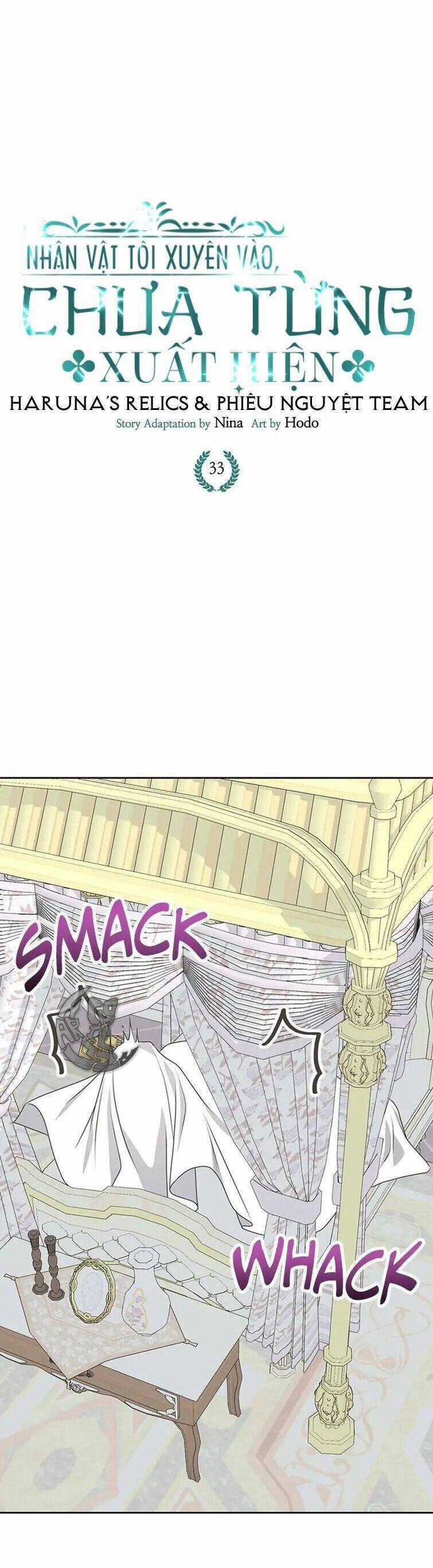 Nhân Vật Tôi Xuyên Vào, Chưa Từng Xuất Hiện Chương 33 trang 15