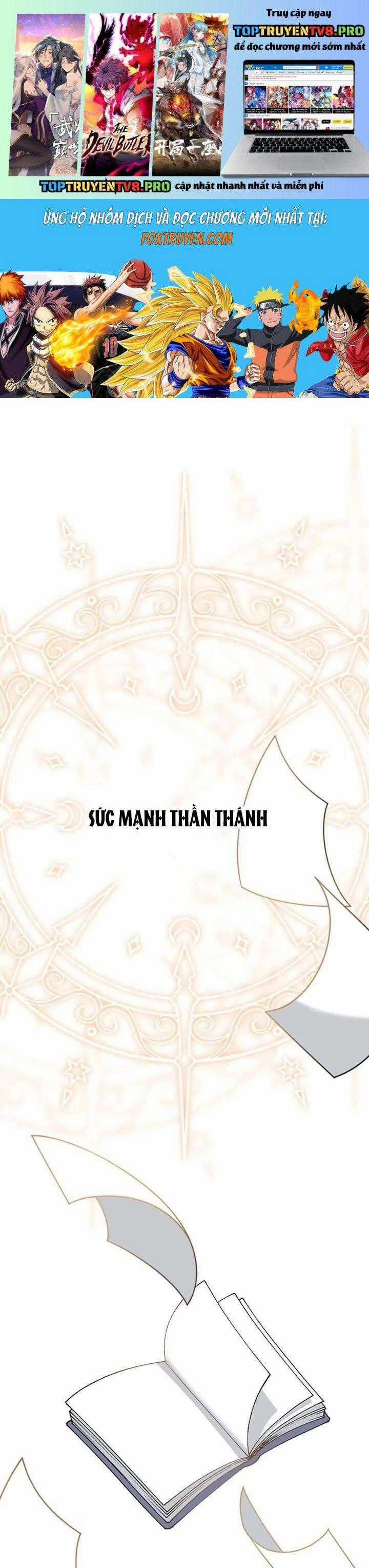 Nhân Vật Tôi Xuyên Vào, Chưa Từng Xuất Hiện Chương 71 trang 1