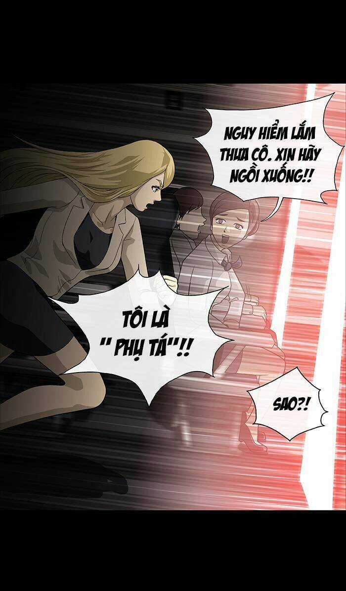 Nhân Vật Tùy Tùng Chapter 0 trang 17