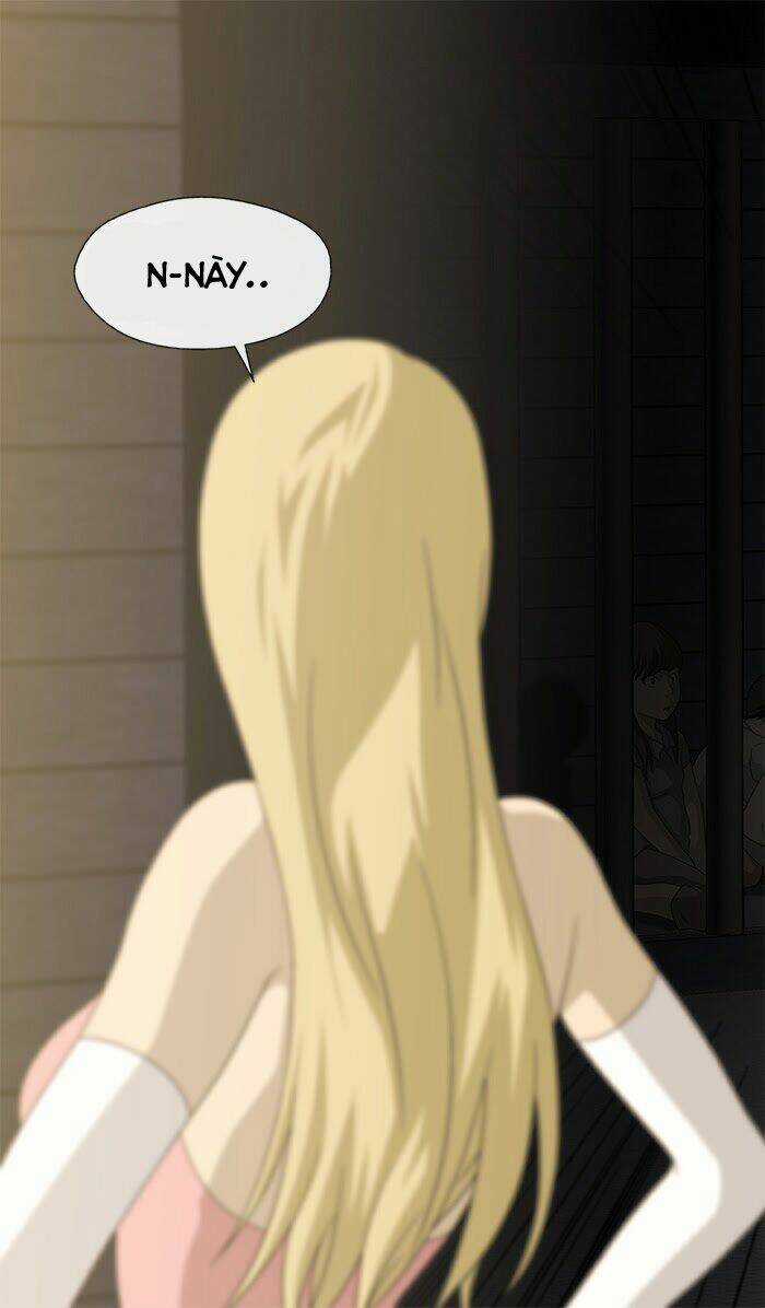 Nhân Vật Tùy Tùng Chapter 1 trang 25