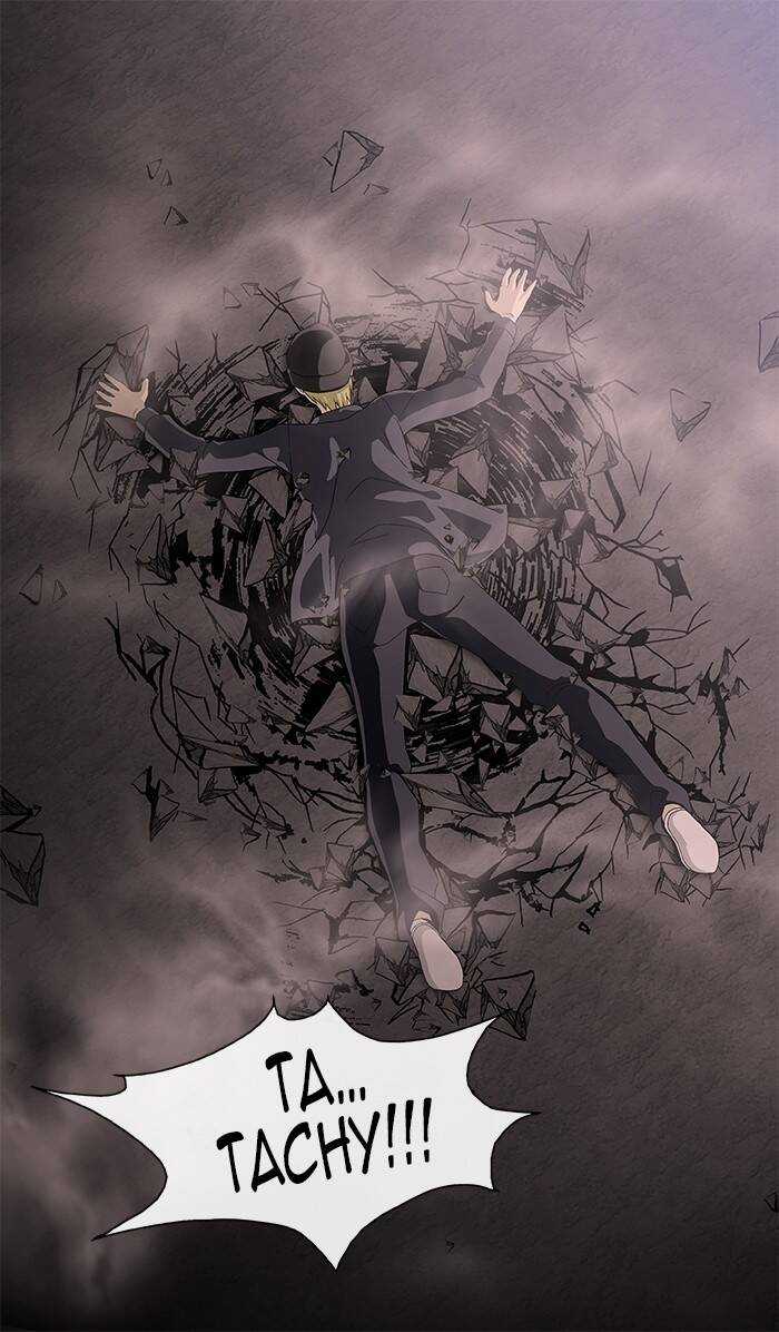 Nhân Vật Tùy Tùng Chapter 5 trang 14