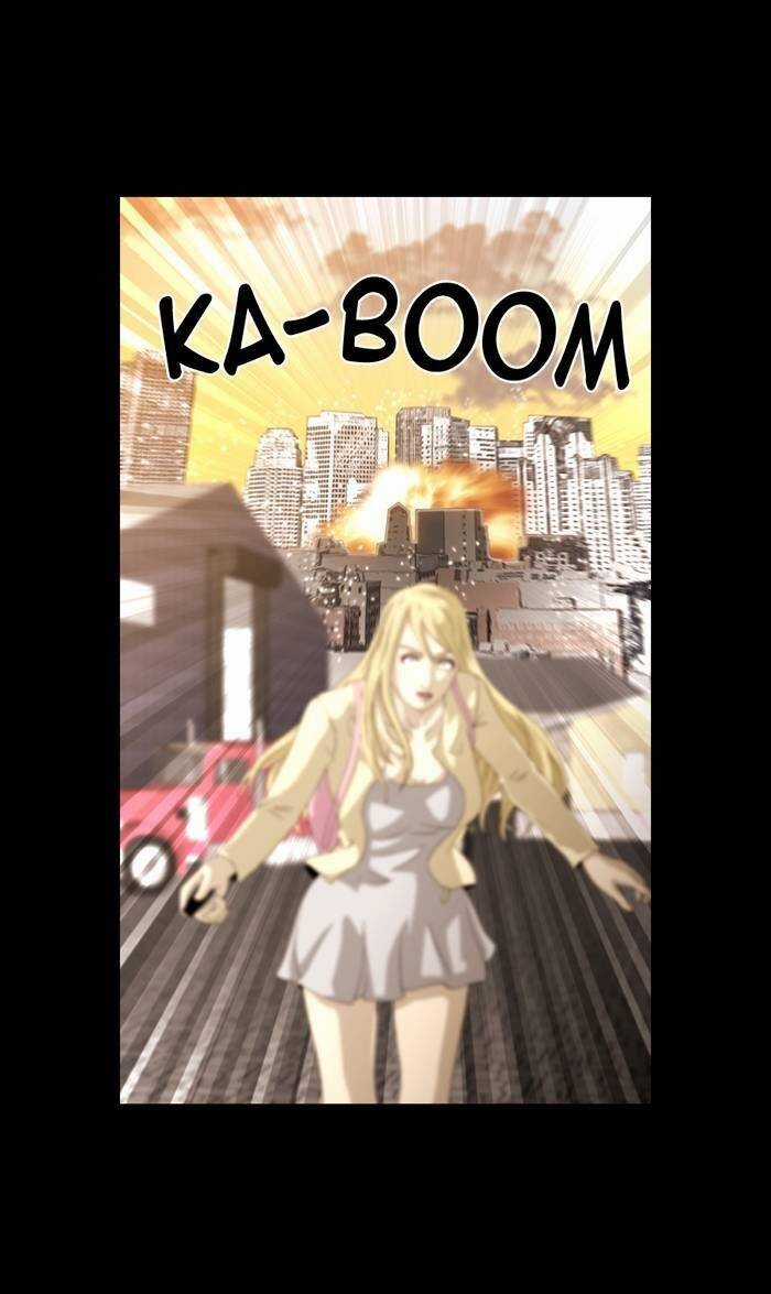 Nhân Vật Tùy Tùng Chapter 8 trang 23
