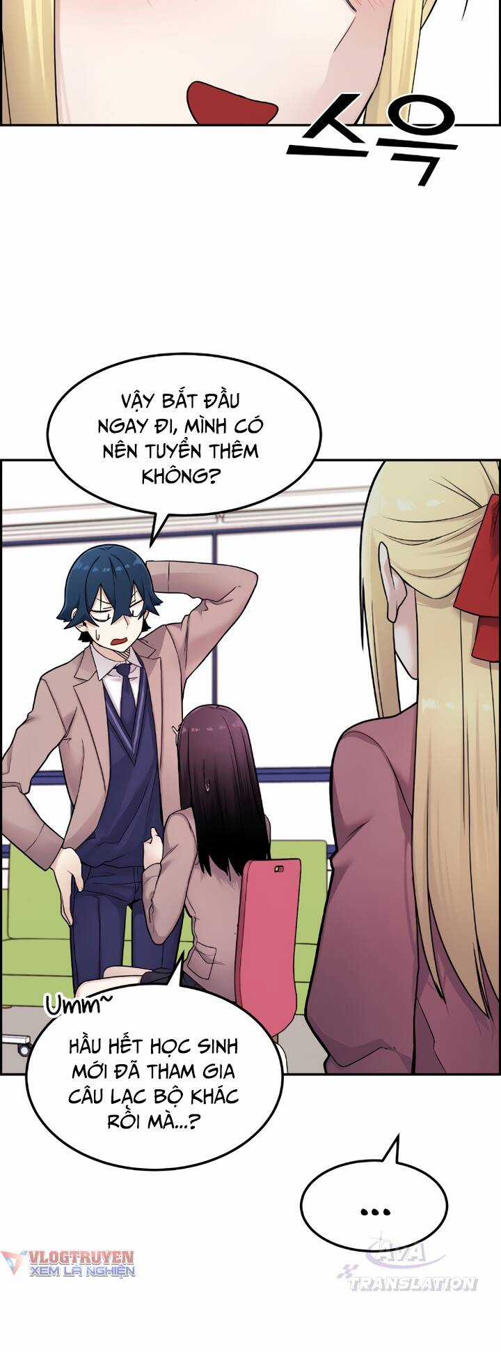 Nhân Vật Webtoon Na Kang Lim Chapter 10 trang 49