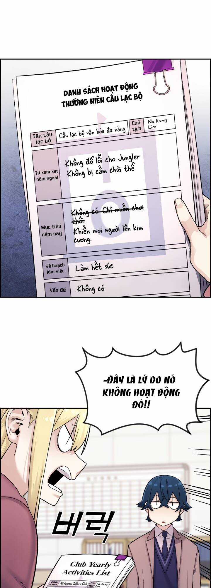 Nhân Vật Webtoon Na Kang Lim Chapter 10 trang 54