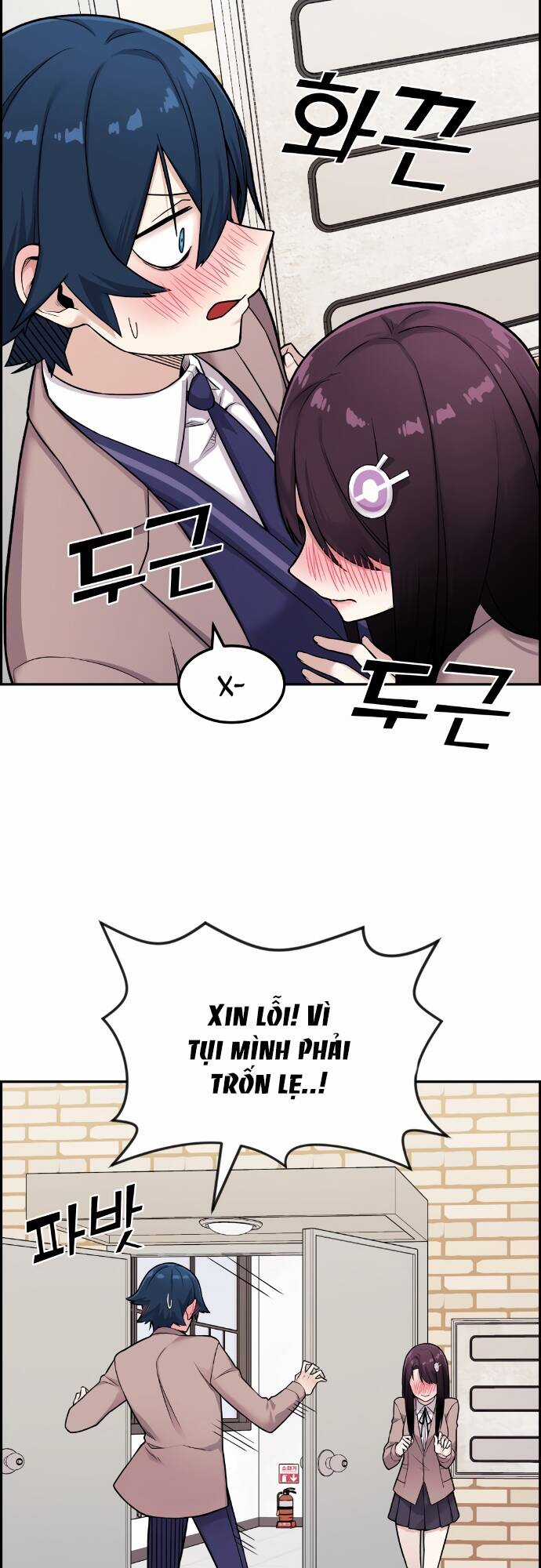 Nhân Vật Webtoon Na Kang Lim Chapter 11 trang 73