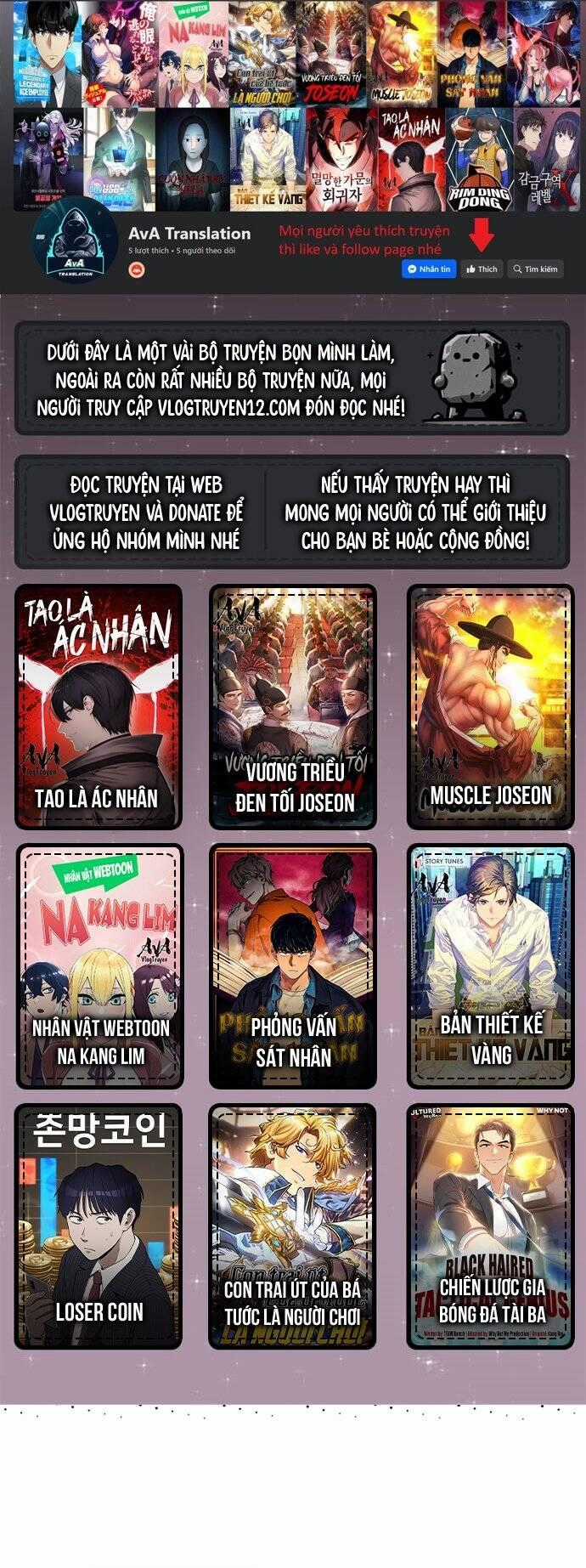 Nhân Vật Webtoon Na Kang Lim Chapter 113 trang 0